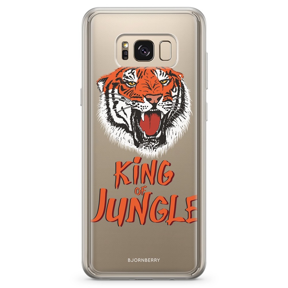 Samsung Galaxy S Plus Fashion Skal King Of Jungle Bjornberry