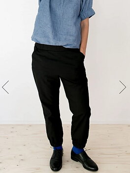 Almost Long Trousers  XS - L