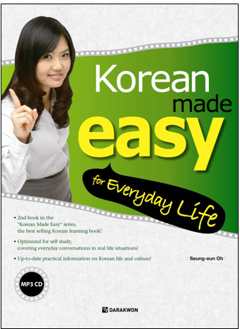 Korean made easy for everyday life, bok + CD