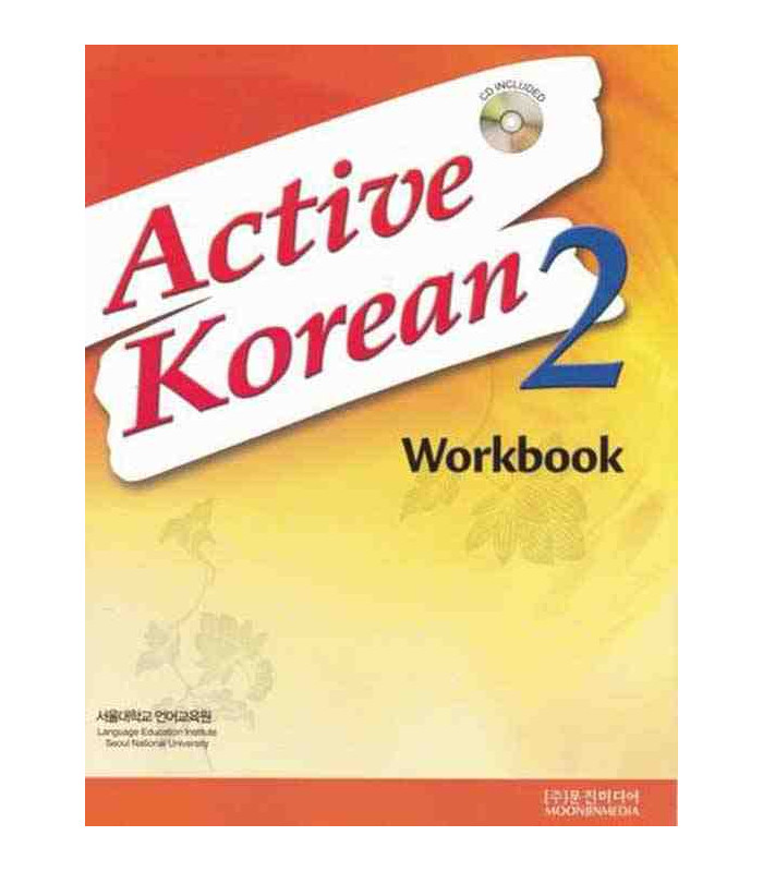 Active Korean 2, workbook+CD