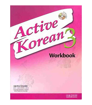 Active Korean 3, workbook+CD