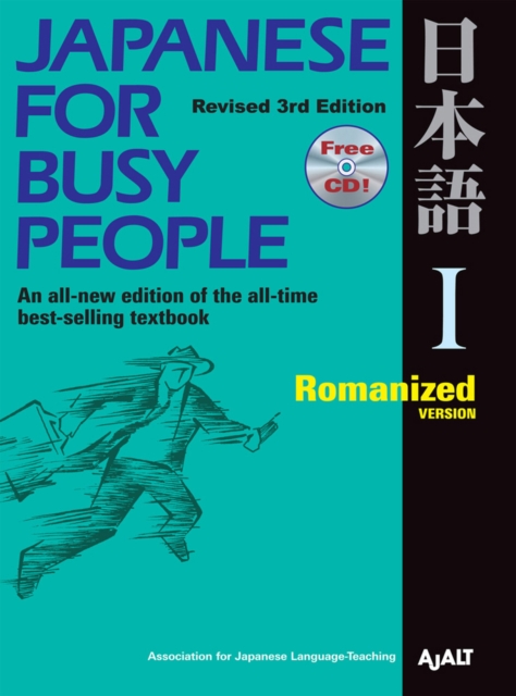 Japanese for Busy People 1 + CD (3rd edition, Romanized)