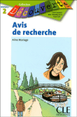 Avis de recherche
