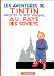 Les Aventures de Tintin T1 - Tintin au pays des Soviets