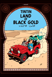 Tintin: Land of the Black Gold