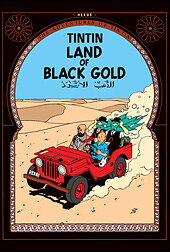 Tintin: Land of the Black Gold