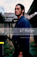 47 Ronin, reader