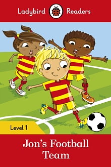 Level 1