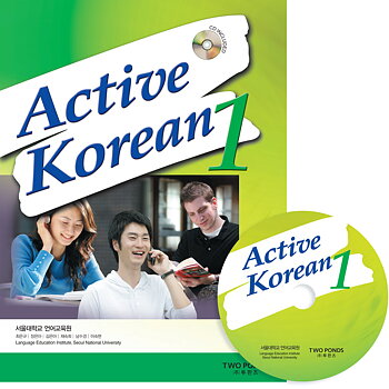Korean