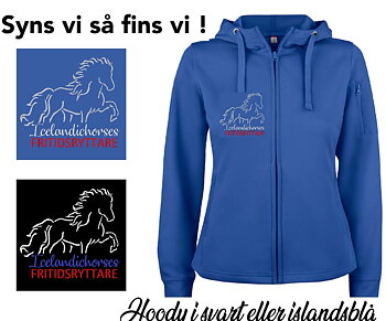 Jacka med brodyr Fritidsrttare fram & bak  Svart  Marin eller Blå. 