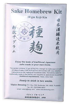 Koji-kin 10 g