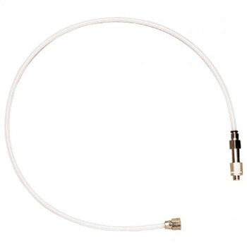 gas connection set for Speidel pressure cask
