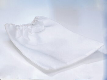 z020 Substitude dust bag 