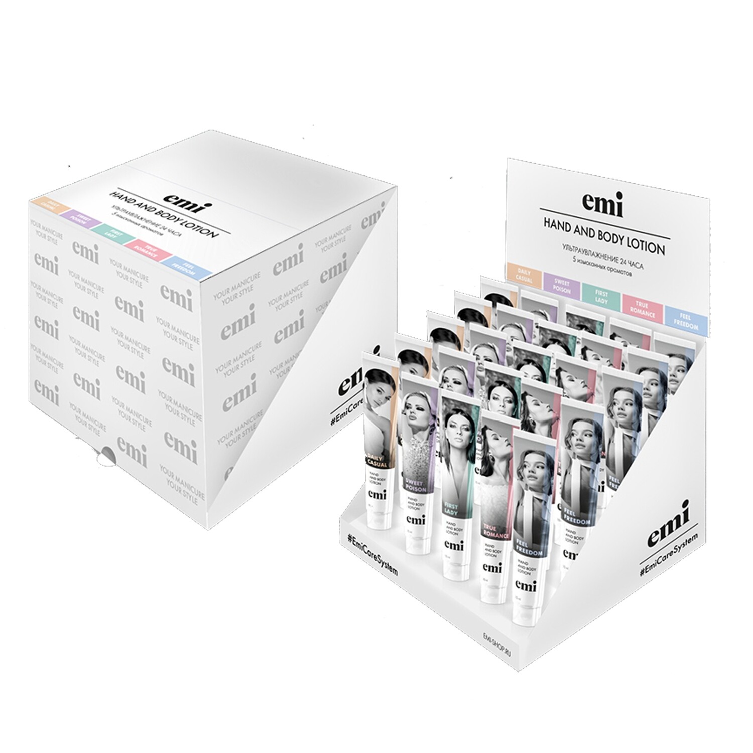 Set Ultra-moisturizing, 10 ml * 25 st 