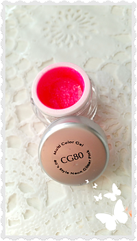 cg81 Neon glitter orange 4,5 ml 