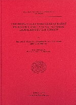 Karmi: The Bronze Age Cemeteries at Palealona and Lapatsa in Cyprus. Excavations by J.R.B Stewart.