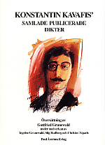 Konstantin Kavafis' samlade publicerade dikter.