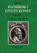 Handbok i livets konst. Encheiridion.