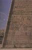Egyptian Historical Inscriptions of the Twentieth Dynasty - 2