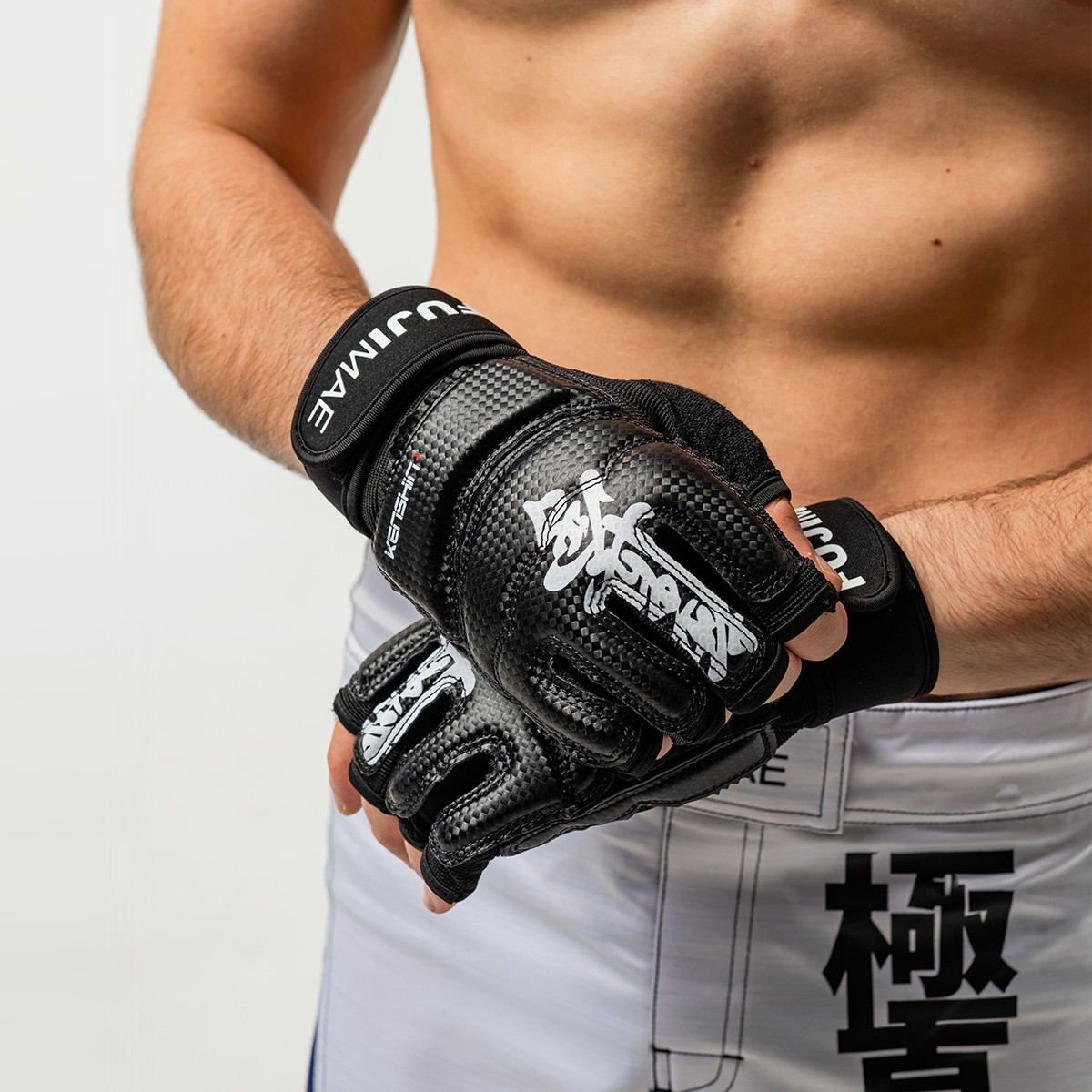 KENSHIN Kyokushin Fight Gloves Black - 2