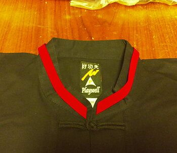 Red Instructors stripes on FUJIMAE Kung-fu Suit