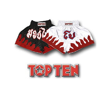 Topten Thaiboxningshorts Fire vit