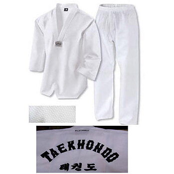 Korean Ultimate WTF Dobok Vitkrage, Ryggbrodyr