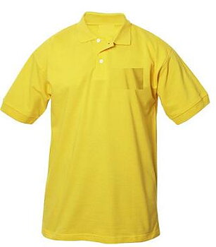 The Best Pique, Yellow
