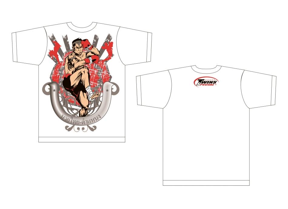 Twins T-Shirt Vit