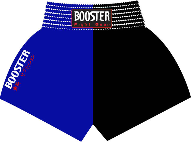 Booster Thaishorts Plain, X-Large