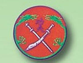 Broderat Märke Kung-fu Sword Round