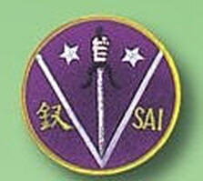 Patch Sai Purple