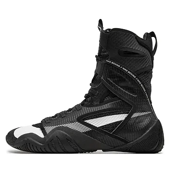 Nike HyperKO 2.0 Boxsko, Svart/vit/Smoke Grey