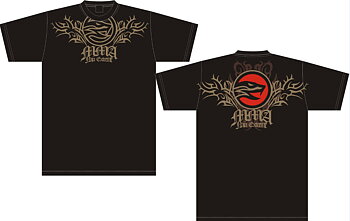NAJA T-shirt Svart, Medium (170 cm)