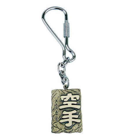 Key Chain Karate