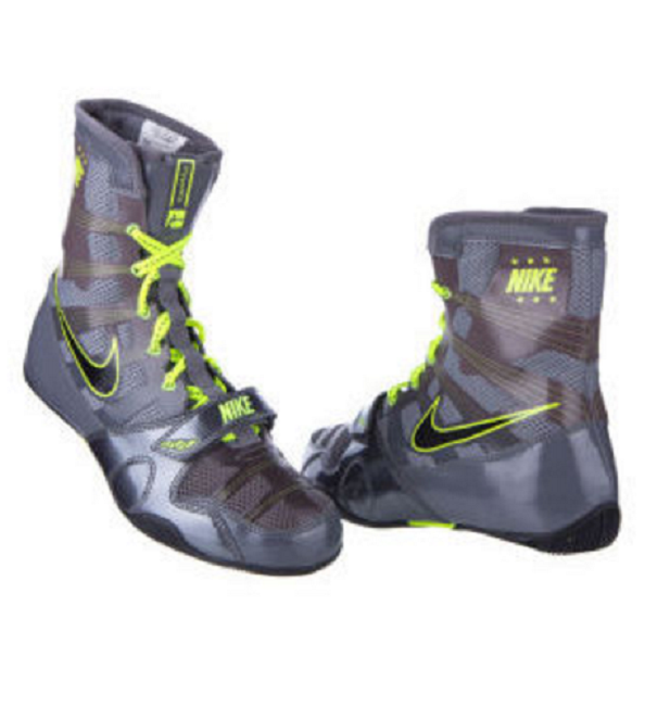 Nike HyperKO Boxsko, Grå/Gul - 4