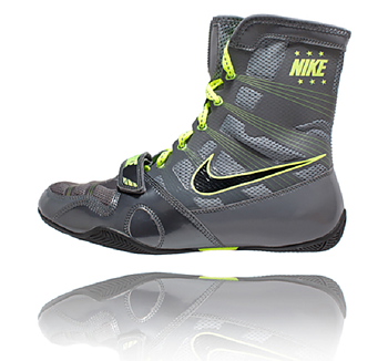 Nike HyperKO Boxsko, Grå/Gul