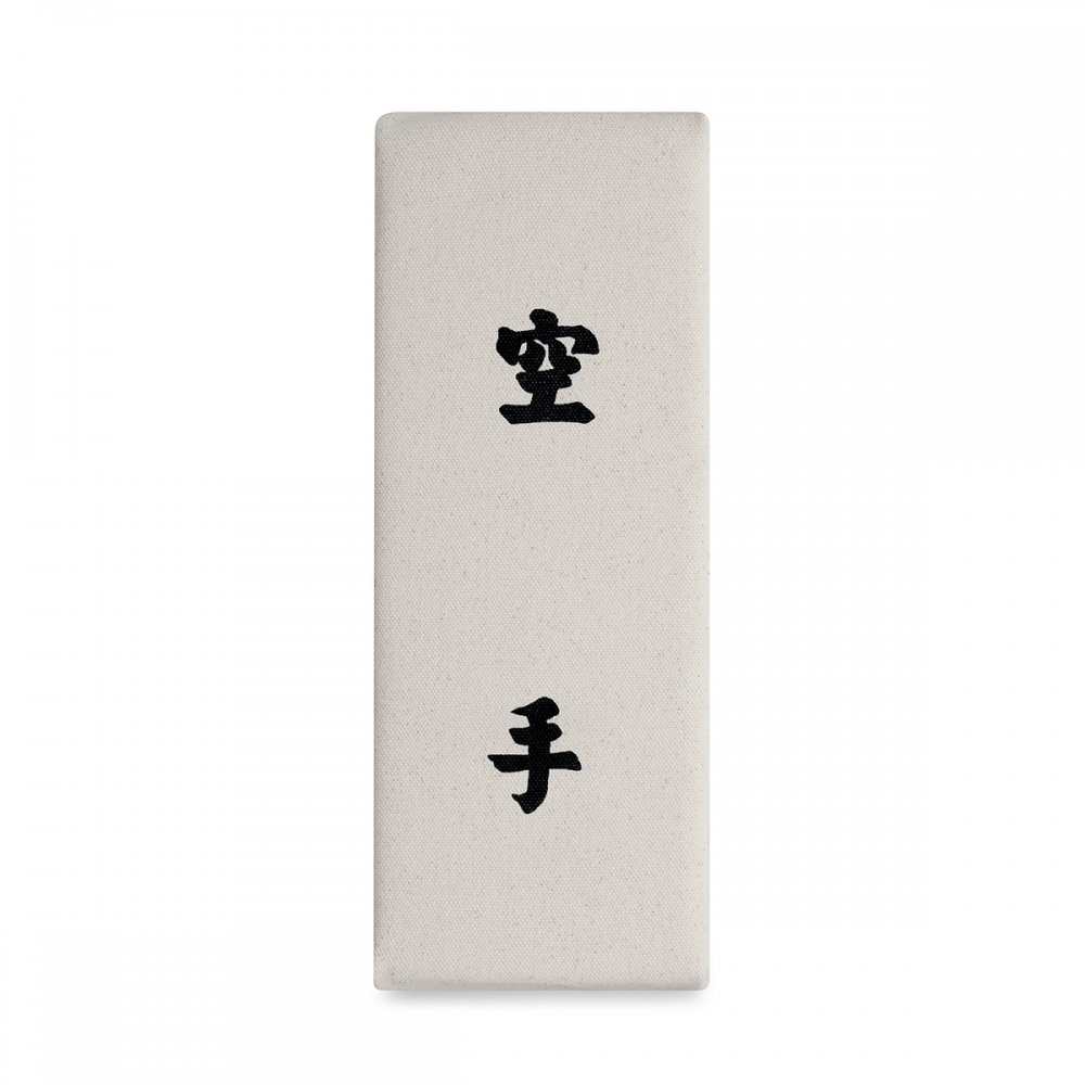 Makiwara Canvas Kanji