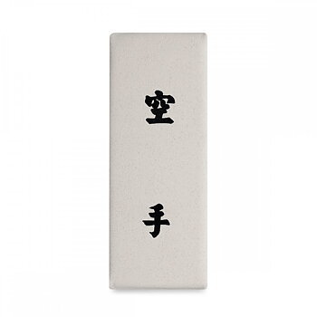 Makiwara Canvas Kanji