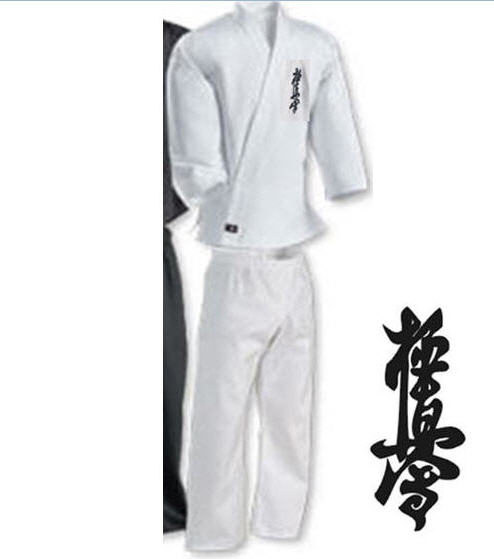 Playwell De Luxe Karate GI White, Short sleeve