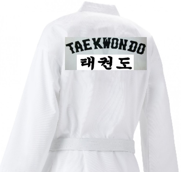 JCalicu WT Ribbed Club Dobok, Black backprint WT approved - 3