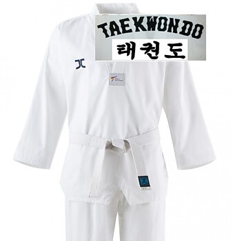 JCalicu WT Ribbad Club Dobok, Svart ryggtryck WT godkänd