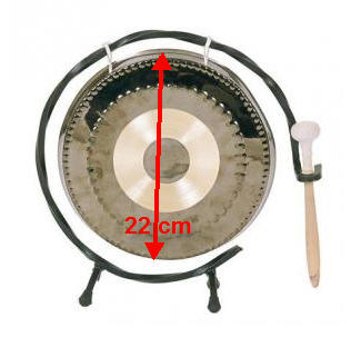Gong-Gong, 22 cm Ø - 2