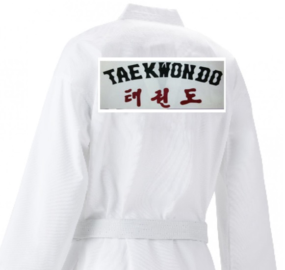 JCalicu WT Ribbad Club Dobok, Svart/Rött ryggtryck WT godkänd - 3