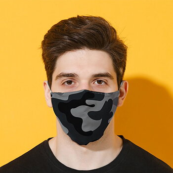 Tygmask stor - Kamo