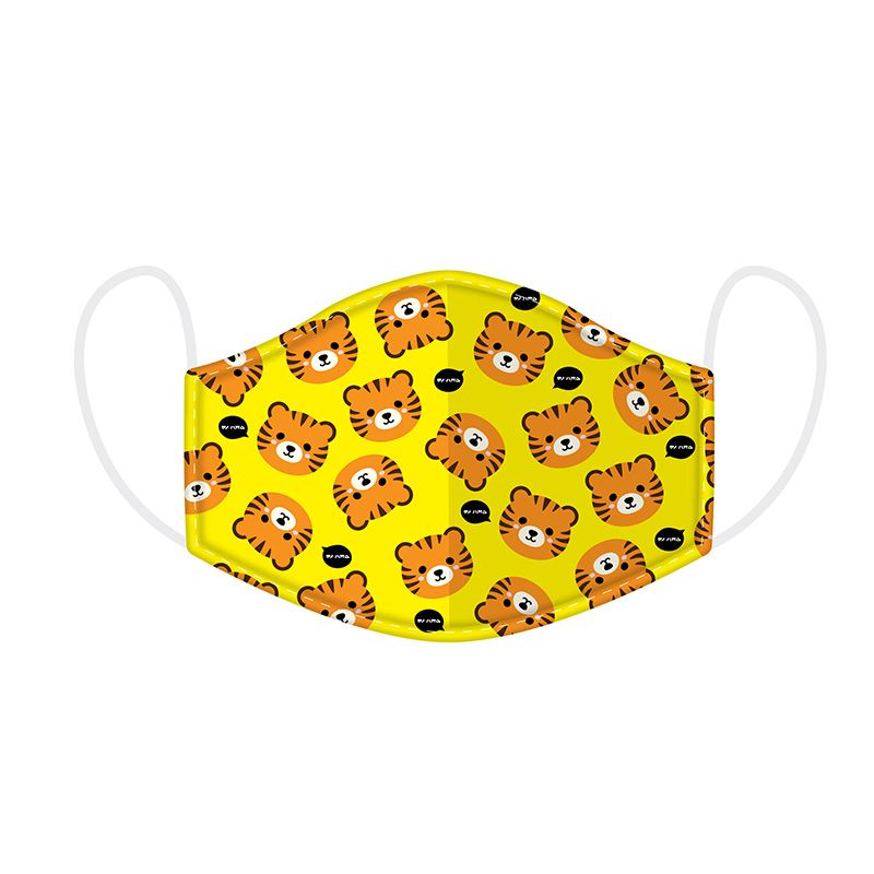 Tygmask barn - Tiger - 2