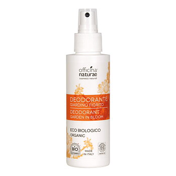GARDEN IN BLOOM DEODORANT spray