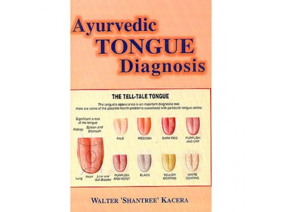 Ayurvedic Tongue Diagnosis 