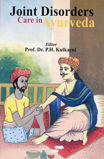 Joint disorders care in Ayurveda