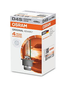D4S OSRAM XENARC® ORIGINAL Xenonlampa 